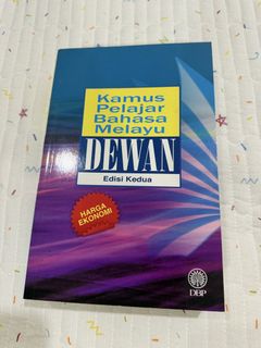 (Category: ) located in . Submitted by syazayazed (Listing ID 1436794069, Image 1). Description: .