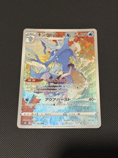 (Category: ) located in . Submitted by beomtcg (Listing ID 1436818853, Image 1). Description: .