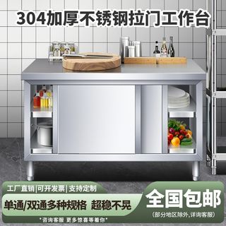(Category: ) located in . Submitted by china-to-sg-furniture (Listing ID 1436745222, Image 1). Description: .