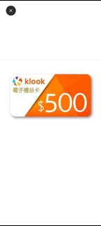（分類：）位於 。 由 ACoolFish 提交（商品編號 1436819880，圖片 1）。簡介： 。