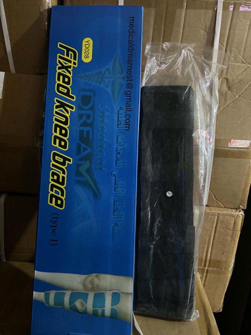Knee Immobilizer Small (Category: Medical Supplies & Tools) located in Quezon City. Submitted by indaytals (Listing ID 1436814482, Image 2). Description: Brandnew Onhand COD Gcash bank upon deliver.