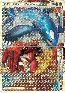 （分類：）位於 。 由 sixtyseventhcollect 提交（商品編號 1436795744，圖片 1）。簡介： 。