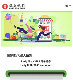 （分類：）位於 。 由 kchoben 提交（商品編號 1436653252，圖片 1）。簡介： 。