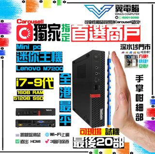 （分類：）位於 。 由 wingscomputer 提交（商品編號 1343948181，圖片 1）。簡介： 。