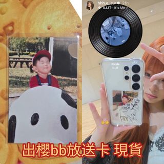 （分類：）位於 。 由 mmm619moomoo 提交（商品編號 1436780631，圖片 1）。簡介： 。