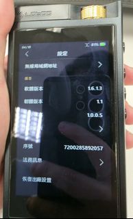 （分類：）位於 。 由 hin185 提交（商品編號 1436691893，圖片 1）。簡介： 。