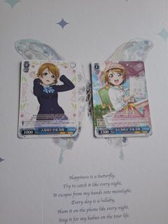 （分類：）位於 。 由 imdoraaaaaaa_. 提交（商品編號 1436744284，圖片 1）。簡介： 。