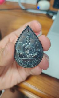 (Category: ) located in . Submitted by blessedthaiamulet (Listing ID 1436749680, Image 1). Description: .