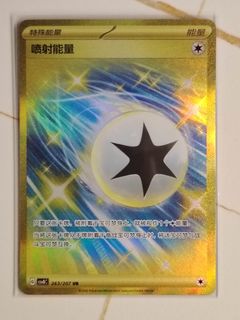 (Category: ) located in . Submitted by sgyxanun (Listing ID 1436761147, Image 1). Description: .