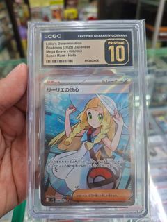 （分類：）位於 。 由 calvincollection 提交（商品編號 1436723842，圖片 1）。簡介： 。