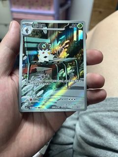 （分類：）位於 。 由 loo345 提交（商品編號 1436761937，圖片 1）。簡介： 。
