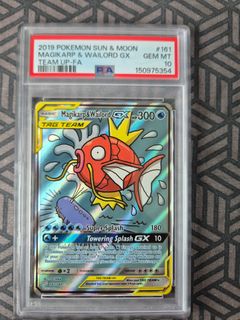 (Category: ) located in . Submitted by collectors99 (Listing ID 1436678996, Image 1). Description: .