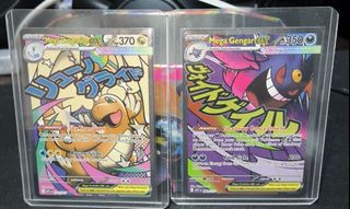 (Category: ) located in . Submitted by maximumishere (Listing ID 1436796684, Image 1). Description: .