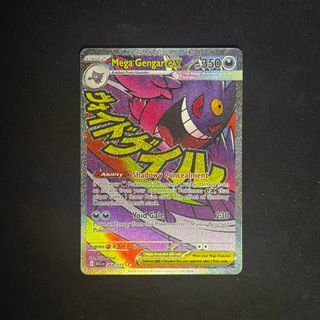 (Category: ) located in . Submitted by xmtsy (Listing ID 1436806034, Image 1). Description: .