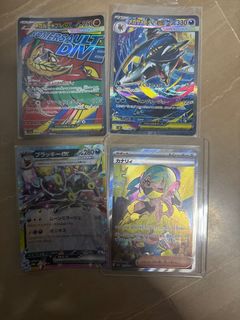 (Category: ) located in . Submitted by pokemonslab (Listing ID 1436654760, Image 1). Description: .