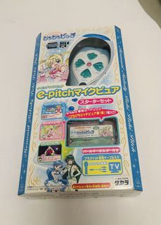 （分類：）位於 。 由 vc1378 提交（商品編號 1436791880，圖片 1）。簡介： 。