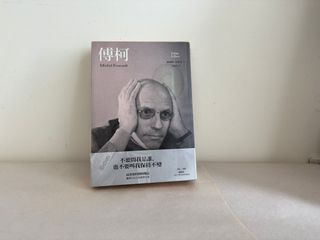 （分類：）位於 。 由 hkislanders 提交（商品編號 1436777703，圖片 1）。簡介： 。