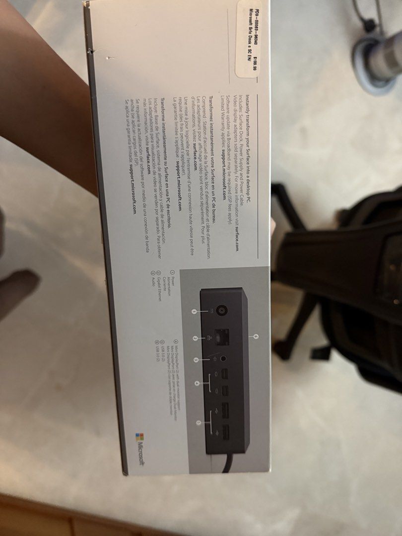 Microsoft Surface Dock 1448641140083271681