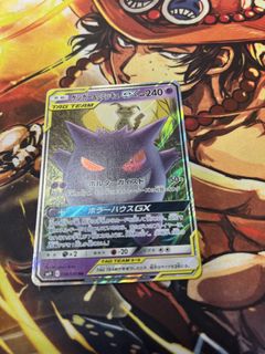 (Category: ) located in . Submitted by dreamher (Listing ID 1436704015, Image 1). Description: .