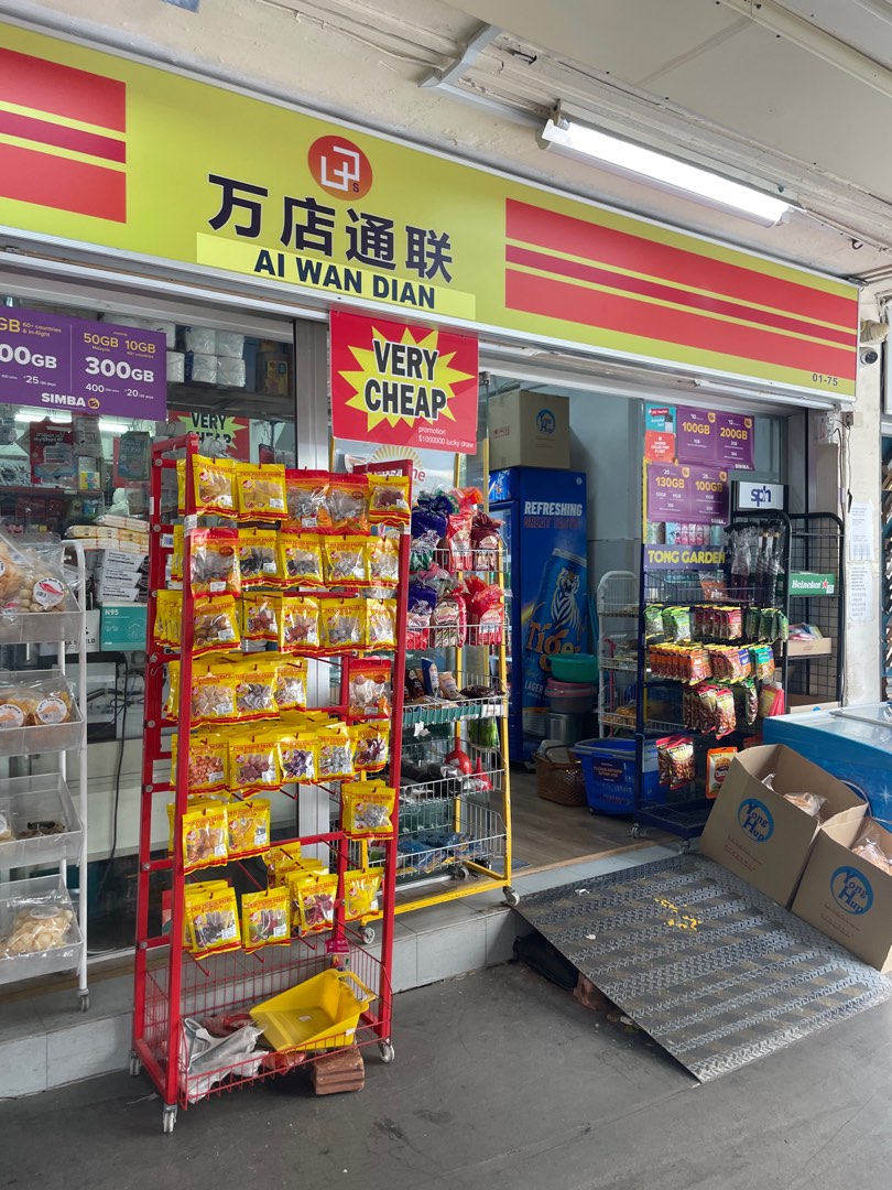 (Category: ) located in . Submitted by promotionoffer (Listing ID 1436768198, Image 1). Description: .