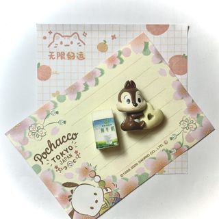 (Category: ) located in . Submitted by starfizz.mei (Listing ID 1436755289, Image 1). Description: .