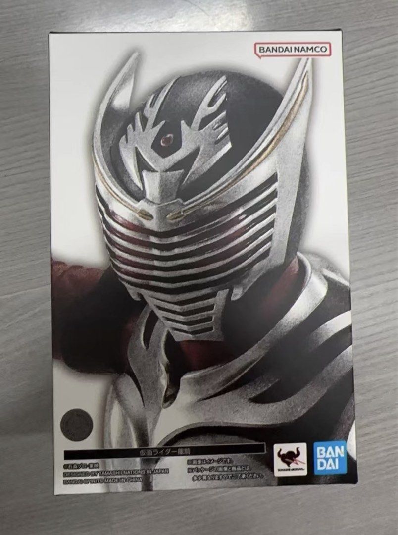 [MISB] Bandai SHF Kamen Rider Ryuki Shinkocchou (Category: Toy Figures) located in Singapore. Submitted by agkstudio (Listing ID 1436800440, Image 1). Description: - MISB - FREE Delivery $35 deposit (non-refundable) ETA 7-10 days *Only guaranteed as brand new. Not responsible for any broken, missing, or flaking contents, or for damaged box conditions. *Not suitable for overly fussy collectors. *Not suitable for overly fussy collectors. *Not suita
