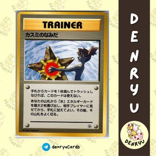 pokémon trading card game galarian rapidash v box Pokemon TCG: Galarian Rapidash V Box – Collectors Emporium NY main image 1