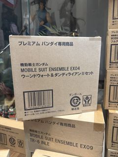 （分類：）位於 。 由 mazinpiig 提交（商品編號 1436757102，圖片 1）。簡介： 。