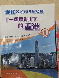 （分類：）位於 。 由 1004hani 提交（商品編號 1436776705，圖片 1）。簡介： 。