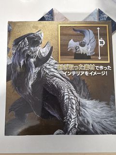 （分類：）位於 。 由 tr1529_ 提交（商品編號 1436806139，圖片 1）。簡介： 。