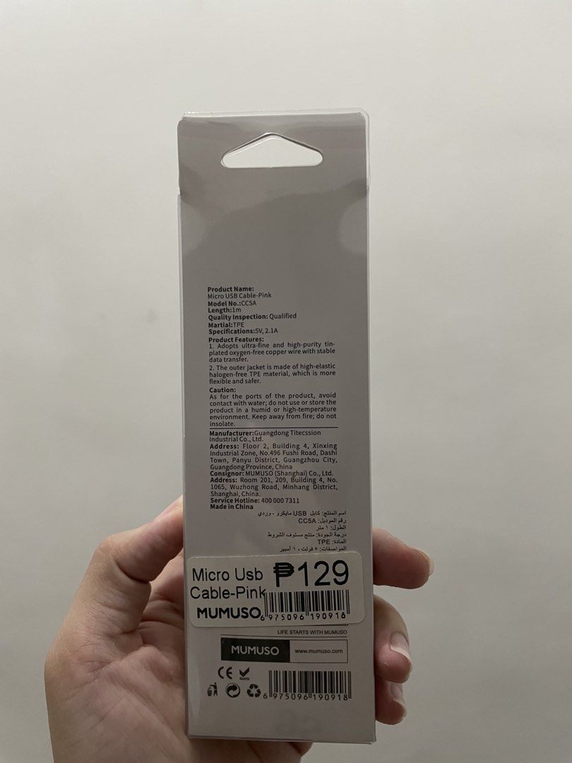 Mumuso Micro USB Cable - Pink (Category: Chargers & Cables) located in Quezon City. Submitted by murmae (Listing ID 1436769146, Image 3). Description: Pink Mumuso Micro USB Cable - Brand new, only opened to try - 1 meter long - High-speed charging - Made of durable and break-resistant TPE material - Compatible with devices using a micro USB port - Data transfer for cameras - Original price: ₱129 MOP Maribank, Gotyme or Gcash (payment first) MOD o