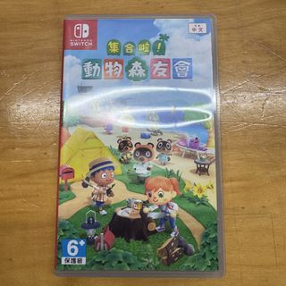 （分類：）位於 。 由 robotsssss 提交（商品編號 1436791166，圖片 1）。簡介： 。
