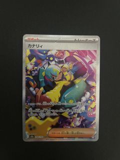 (Category: ) located in . Submitted by xingyong (Listing ID 1436815112, Image 1). Description: .