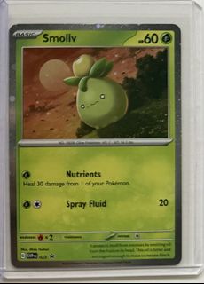 (Category: ) located in . Submitted by itsaiden_chan (Listing ID 1436776253, Image 1). Description: .