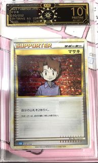 （分類：）位於 。 由 paklingc 提交（商品編號 1436757686，圖片 1）。簡介： 。