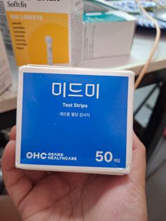 (Category: ) located in . Submitted by skincaregoodies (Listing ID 1436742171, Image 1). Description: .