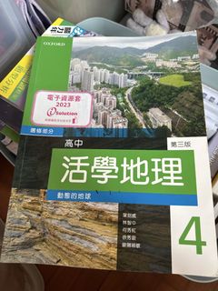 （分類：）位於 。 由 weiyiiiii 提交（商品編號 1436735017，圖片 1）。簡介： 。