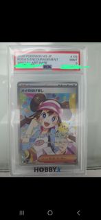 （分類：）位於 。 由 digimonfansgo 提交（商品編號 1436796746，圖片 1）。簡介： 。