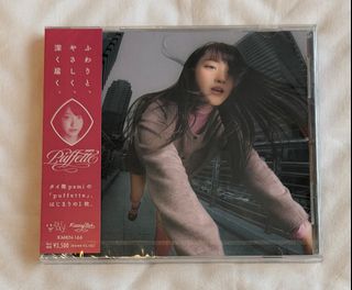 （分類：）位於 。 由 hkvinyllp 提交（商品編號 1436678930，圖片 1）。簡介： 。