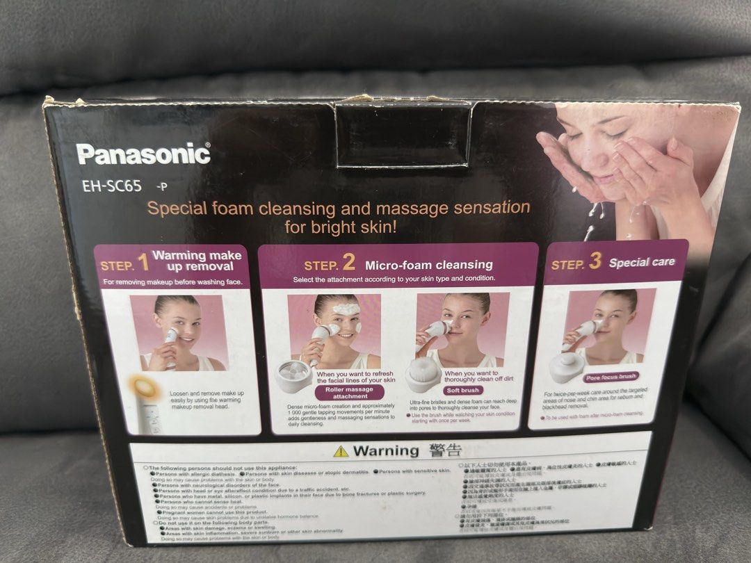 Panasonic EH-SC65 Micro-Foaming Facial Cleansing Brush (Category: Face Care) located in Quezon City. Submitted by miccisb (Listing ID 1436770822, Image 3). Description: Panasonic EH-SC65 Micro Foaming Cleanser/Massager *BRAND NEW* Store price: ₱6490 Check local online store for the price Only selling for: ₱3,199 (slightly negotiable sa mabilis kausap) RFS: Napanalunan lang during Christmas raffle Location: Mplace, Mother Ignacia Ave, Quezon City 