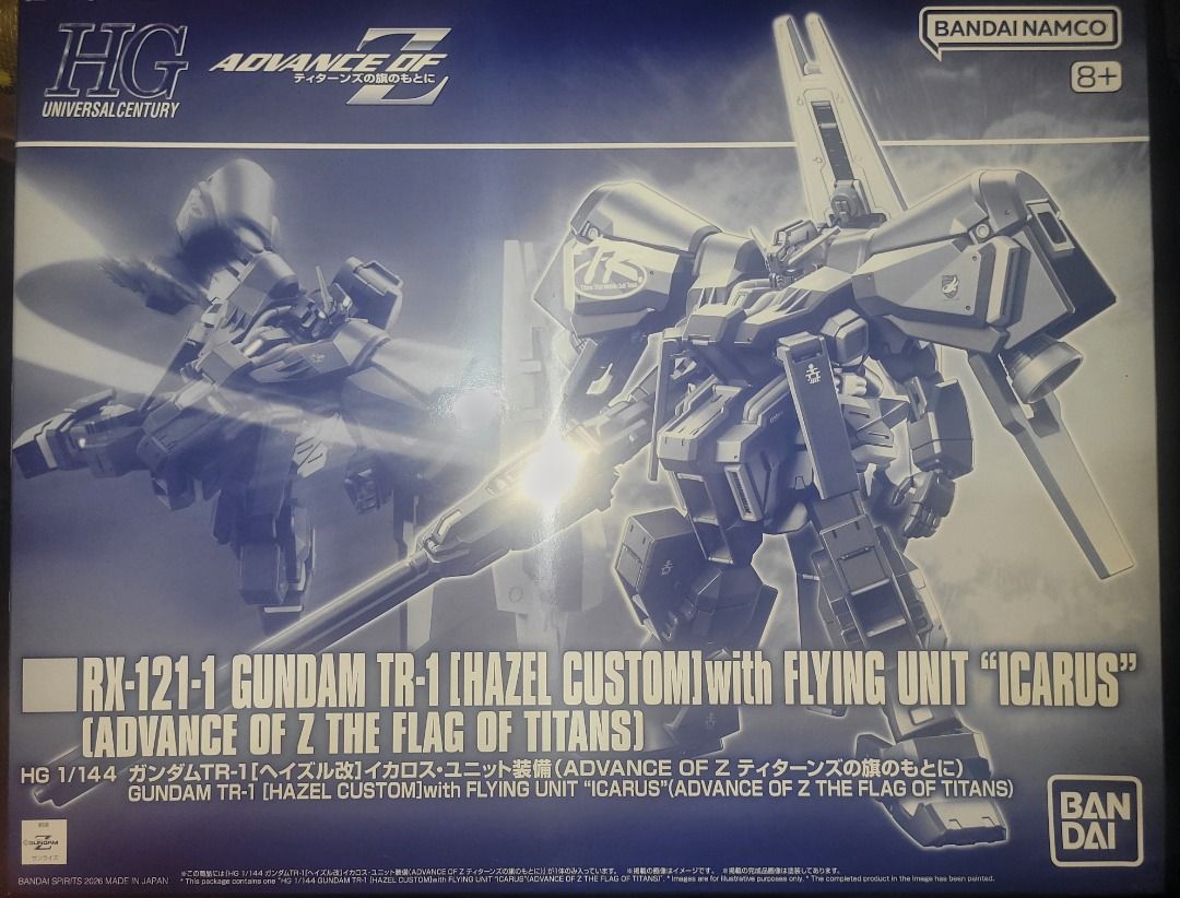 PBandai HG TR 1 Hazel Custom with Flying Unit Icarus (Category: Figurines & Statues) located in Manila. Submitted by gimsamonte (Listing ID 1436656742, Image 1). Description: MOP: Landbank, Lalamove COD if 2k below, Gcash, Spay Shipping via Lalamove or JRS if outside Manila. Meet ups: UP Technohub(+30), Ever Gotesco(+30), Puregold Commonwealth, TOTAL Commonwealth, Sm North(+60), Megamall(+60), Centris (+40), SM Makati/ Glorietta(+80), SM Fairview
