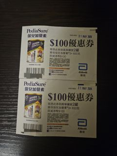 （分類：）位於 。 由 small_lady 提交（商品編號 1436700929，圖片 1）。簡介： 。