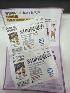 （分類：）位於 。 由 eshopsum 提交（商品編號 1436726936，圖片 1）。簡介： 。