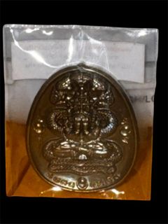 (Category: ) located in . Submitted by wildboartrading (Listing ID 1436719948, Image 1). Description: .