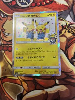 (Category: ) located in . Submitted by dreamher (Listing ID 1436704241, Image 1). Description: .