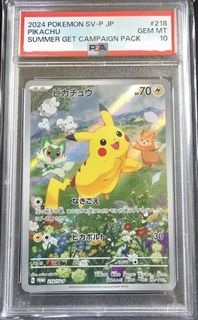 (Category: ) located in . Submitted by pricklypear54 (Listing ID 1436743285, Image 1). Description: .
