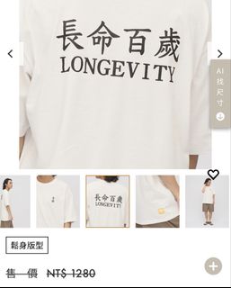 由 mu54321 (刊登 ID 1436691505，圖片 1) 提交，位於 的 (類別：)，說明：。