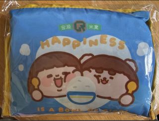 （分類：）位於 。 由 viwaichilli 提交（商品編號 1436718265，圖片 1）。簡介： 。