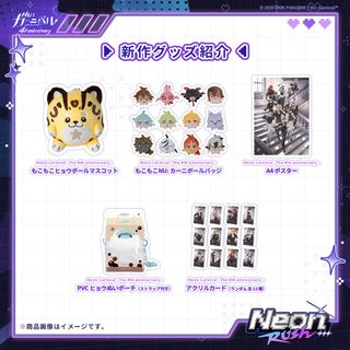 (Category: ) located in . Submitted by wispyyyy (Listing ID 1436721707, Image 1). Description: .