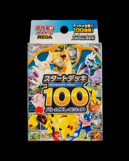 （分類：）位於 。 由 nodekado 提交（商品編號 1436803493，圖片 1）。簡介： 。